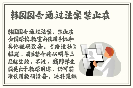 国产精品鲁鲁视频